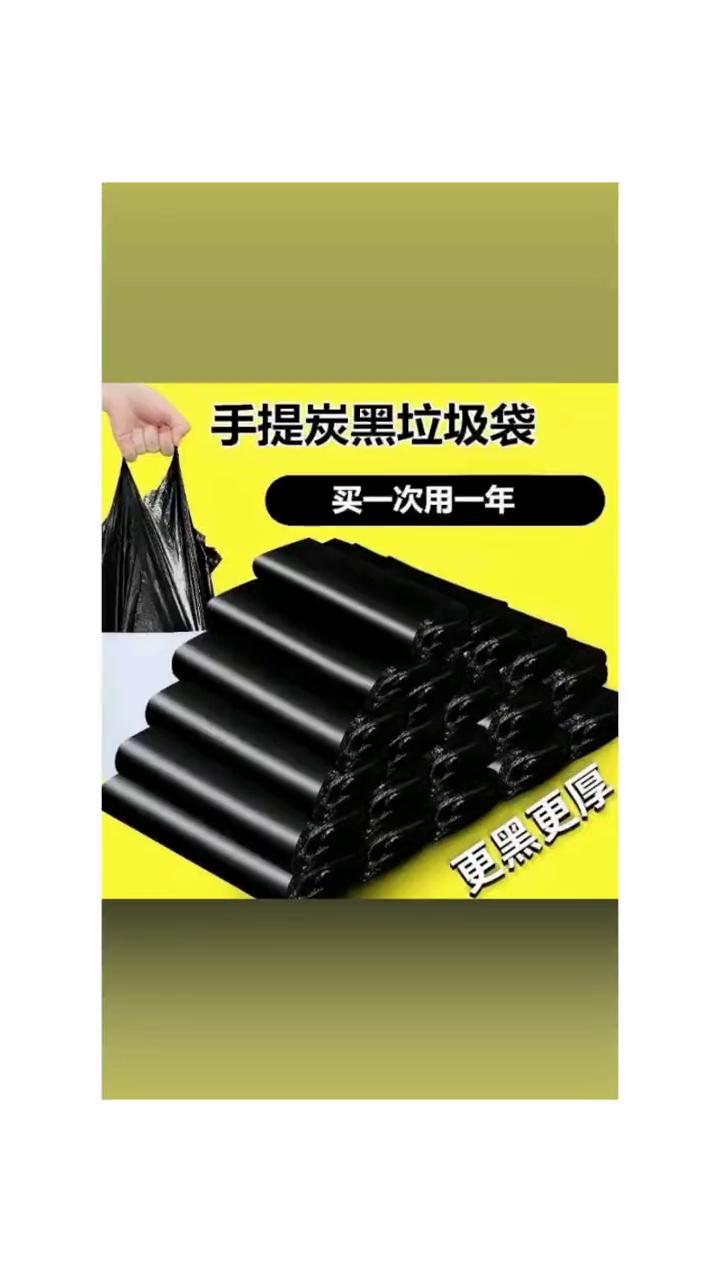 PVC电工管材